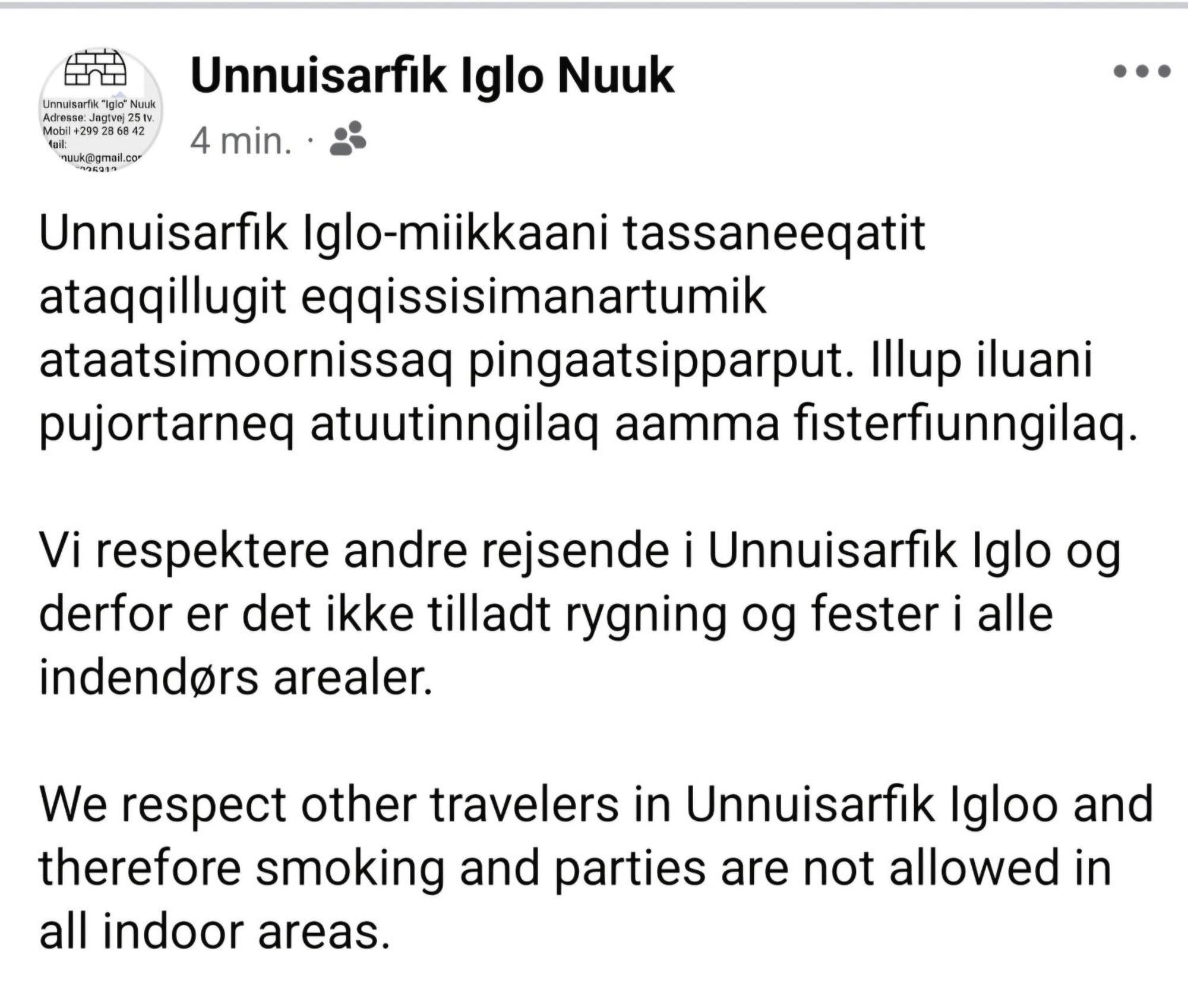 Хостел Unnuisarfik Iglo Нуук Екстер'єр фото